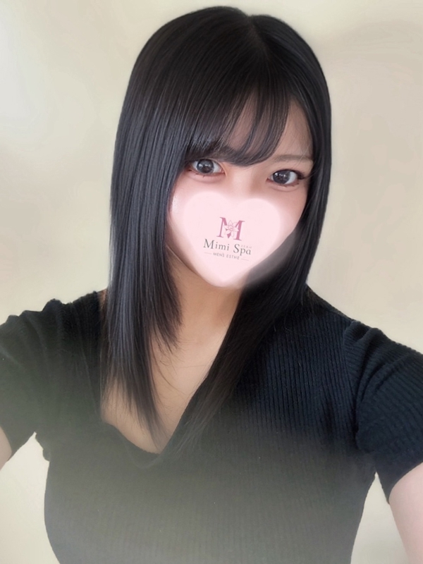 あい