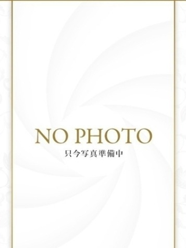 うる