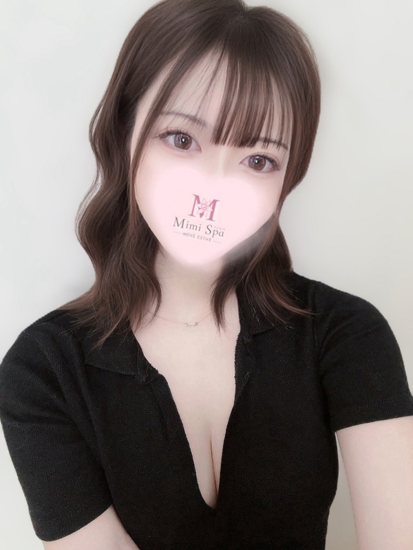 すず