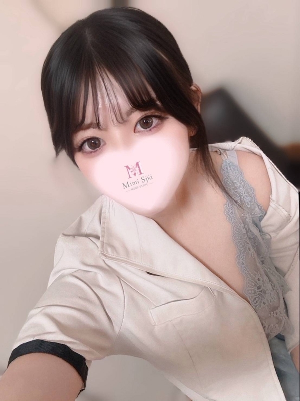 ひめの