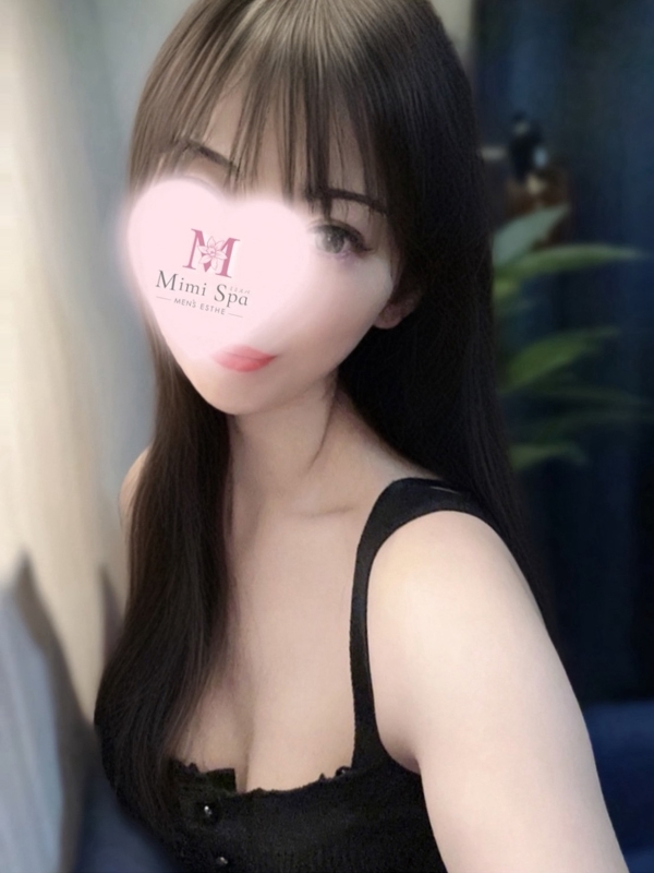 みゆう