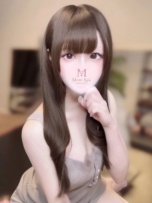 ひめか