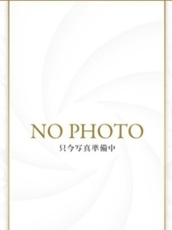 あんな
