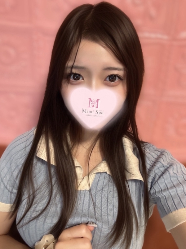 ひまり